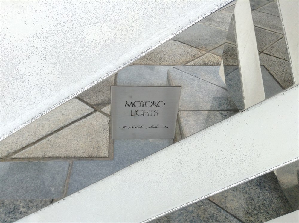 MOTOKO_001