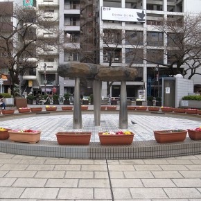 板橋駅前噴水 板橋駅前噴水
