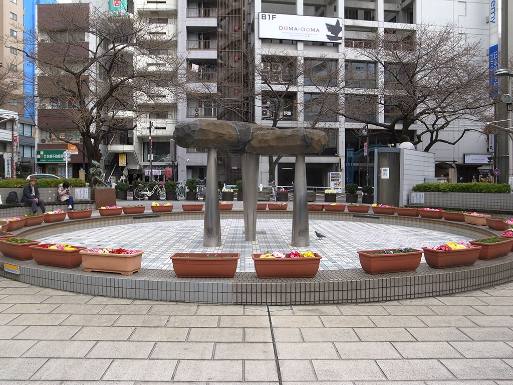 http://at-art.jp/wp-content/uploads/2015/06/Itabashi_funsui1.jpg http://at-art.jp/wp-content/uploads/2015/06/Itabashi_funsui1.jpg