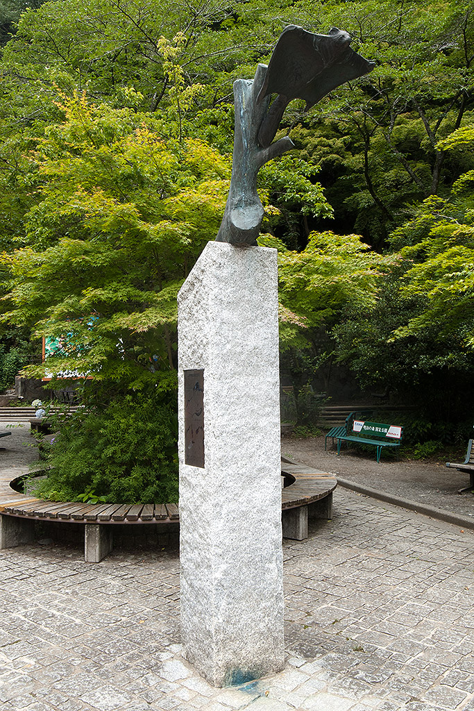 http://at-art.jp/wp-content/uploads/2015/11/takao_musa1.jpg http://at-art.jp/wp-content/uploads/2015/11/takao_musa1.jpg