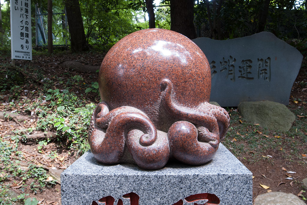 http://at-art.jp/wp-content/uploads/2015/11/takao_tako2.jpg http://at-art.jp/wp-content/uploads/2015/11/takao_tako2.jpg