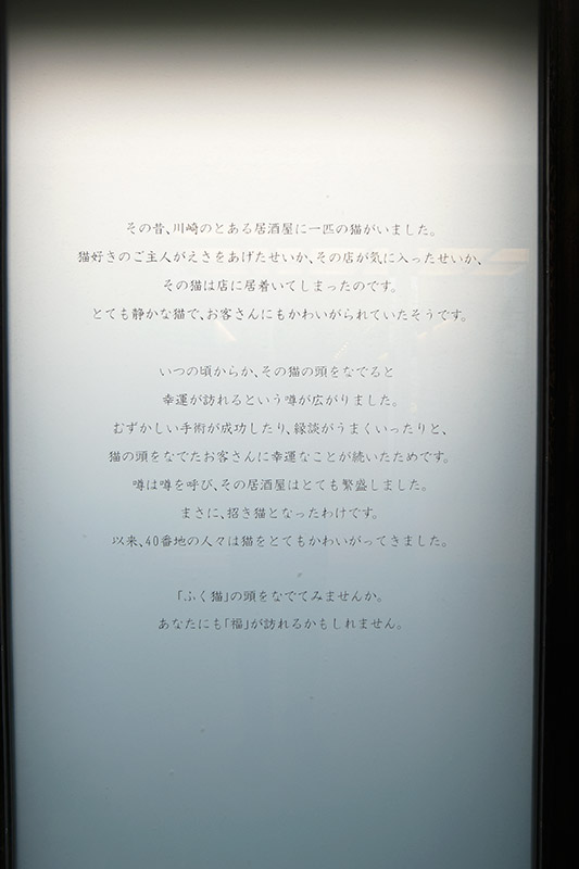 http://at-art.jp/wp-content/uploads/2015/12/kawasaki_cat4.jpg http://at-art.jp/wp-content/uploads/2015/12/kawasaki_cat4.jpg