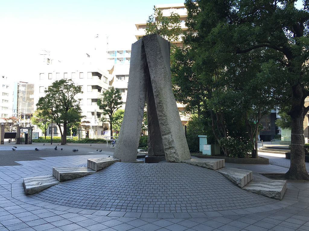 http://at-art.jp/wp-content/uploads/2015/12/shibaura_funsui3.jpg http://at-art.jp/wp-content/uploads/2015/12/shibaura_funsui3.jpg