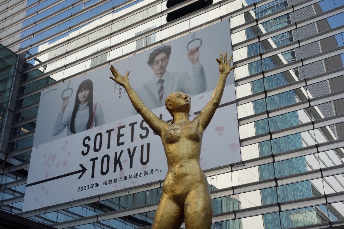 http://at-art.jp/wp-content/uploads/2023/11/yokohama-sculpture_002-2.jpg