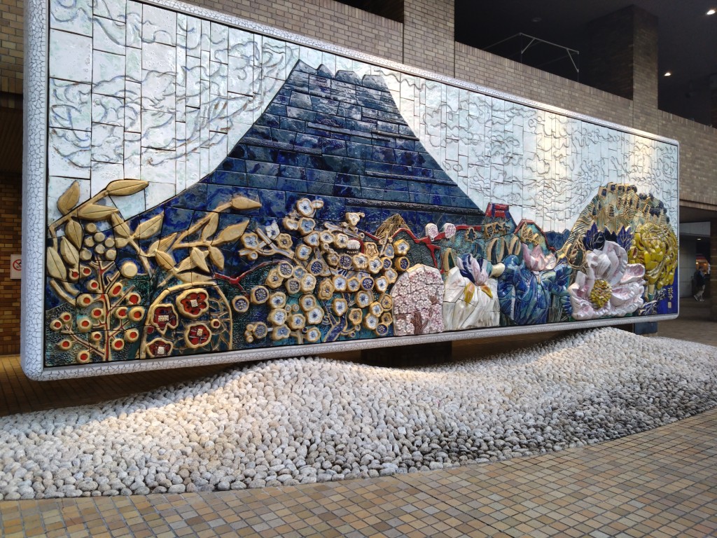 http://at-art.jp/wp-content/uploads/2025/09/four-seasons-of-edo_2.jpg http://at-art.jp/wp-content/uploads/2025/09/four-seasons-of-edo_2.jpg