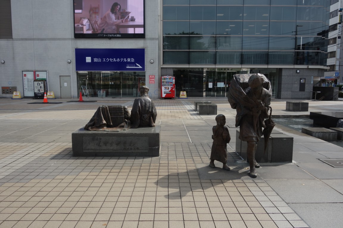 http://at-art.jp/wp-content/uploads/2025/09/kusuri_toyama_4.jpg http://at-art.jp/wp-content/uploads/2025/09/kusuri_toyama_4.jpg