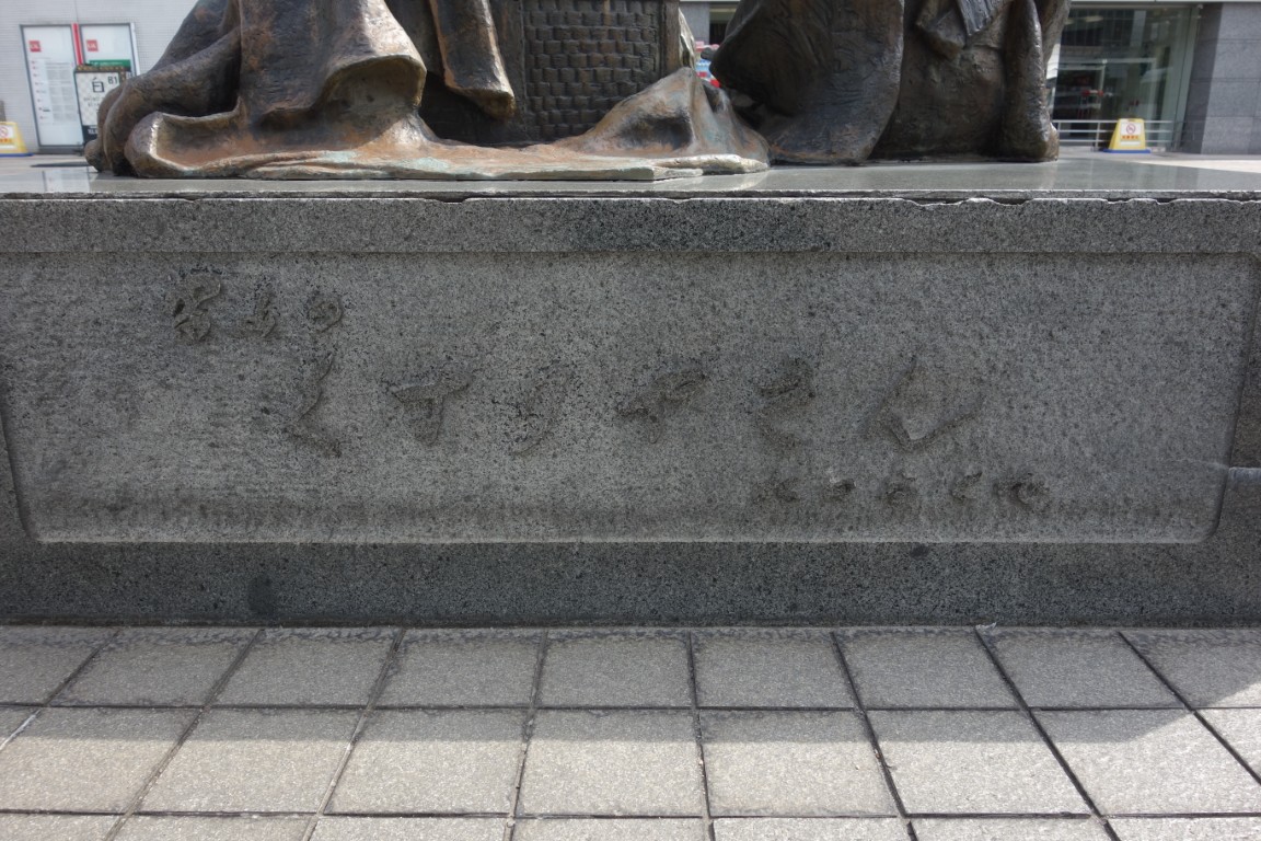 http://at-art.jp/wp-content/uploads/2025/09/kusuri_toyama_5.jpg http://at-art.jp/wp-content/uploads/2025/09/kusuri_toyama_5.jpg