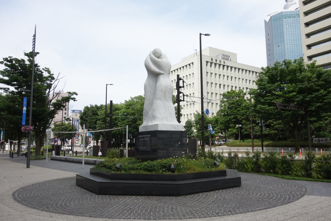 http://at-art.jp/wp-content/uploads/2025/09/lovars_toyama_01.jpg http://at-art.jp/wp-content/uploads/2025/09/lovars_toyama_01.jpg