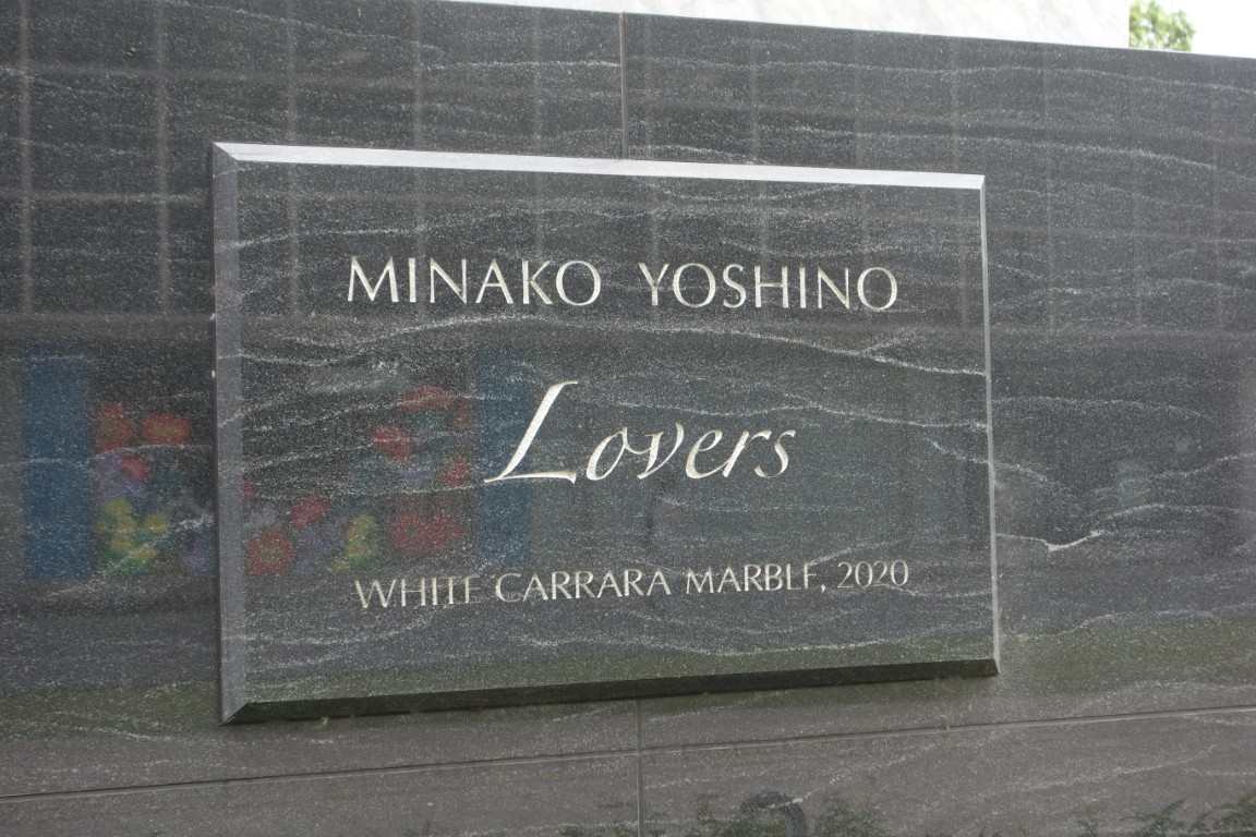 http://at-art.jp/wp-content/uploads/2025/09/lovars_toyama_05.jpg http://at-art.jp/wp-content/uploads/2025/09/lovars_toyama_05.jpg