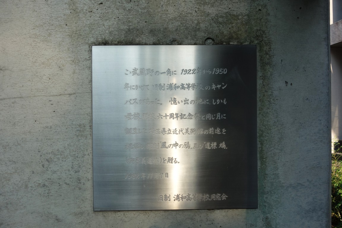 http://at-art.jp/wp-content/uploads/2025/09/yanagihara_karasu_3.jpg http://at-art.jp/wp-content/uploads/2025/09/yanagihara_karasu_3.jpg