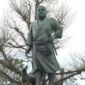 高村光雲、後藤貞行 / 西郷隆盛像 "Statue of Saigo Takamori"
