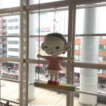 奈良美智 / World is Yours