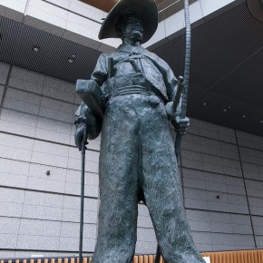 朝倉文夫 / 太田道灌像 "Statue of Dokan Ota"