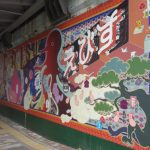 白川深紅 / 恵比寿駅高架下壁画