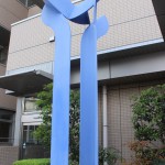 小笠原信行 / Spring has come ! いずみのゲート