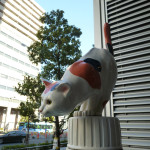 KOSUGE 1-16 / 2mのペットボトル “2M PLASTIC BOTTLE”