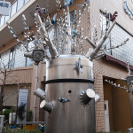 平山隆也 / 平和の樹