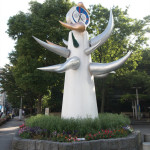 岡本太郎 / 若い時計台　”Young Clock Tower”