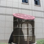 江上計太 / 無題